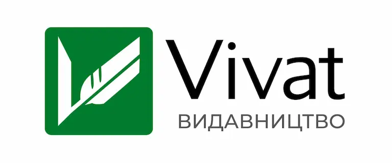 Marka Vivat