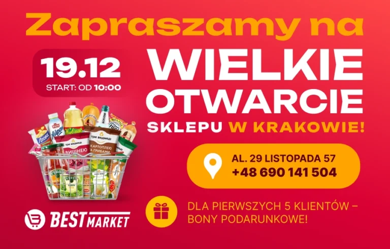 Best Market відкриває 30 магазин мережі. Святкуємо у Кракові!