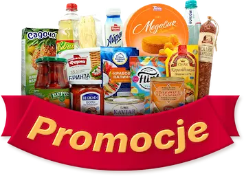 kategoria-promocja
