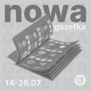 Lipiec